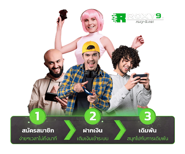 easy