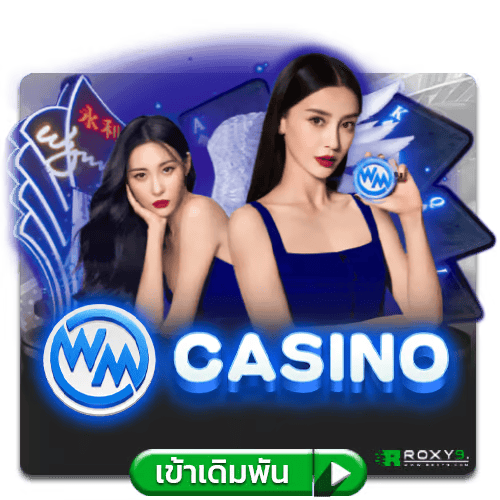wm